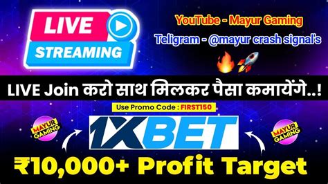 1xbet live stream|watch bet live stream.
